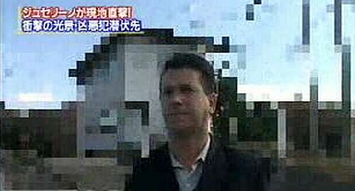 jucelinojapan321hgj
